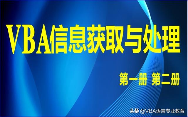 百度首页网页元素详解